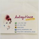 편안잠자리민박 이미지