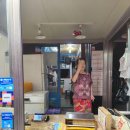 일곱시떡집 네이버블로그