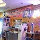 불량범생이포차 이미지