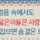 (주)공감