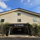 엠티엠(MTM) 모텔 이미지