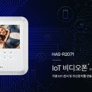 동탄원천로915번길 이미지