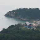 동해상사 이미지