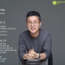 비플랜디자인