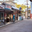 유일이용원