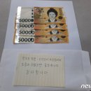 남산2동 행정복지센터 이미지