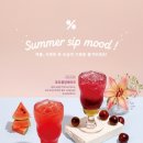 텐퍼센트커피역점 - 74951 | 텐퍼센트커피역점