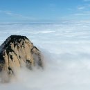 화산신발 이미지