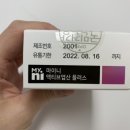 건후유통 이미지