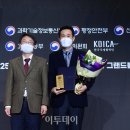 행복나래 주식회사 이미지