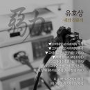 현진해내과의원 이미지