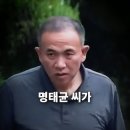 [델리민주] "대통령 만들기 쉽던데"? 명태균 아무도 못말리는 이유/북한 국경 완전 사격 준비한다는데...(2024.10.14) 이미지