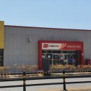 시흥배곧동우체국 이미지