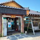 편가명가 영농조합법인 이미지