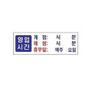 아크릴가게 쇼핑하우