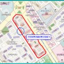 군포-산본-2002 이미지