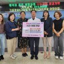 정관5어린이집 이미지