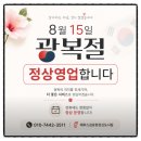 김포한강 4로 | 김포발각질 레푸스 김포 한강신도시점, 4번째 방문 솔직후기