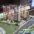 구암동494 이미지