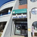 왕송호수작은도서관 | [의왕 왕송호수공원] 겨울에 조용히 힐링하고 오기 왕송호수작은도서관