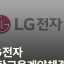허니케이컴퍼니