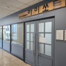 키즈웰소아치과의원 이미지