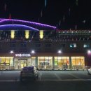 가지골 소고기국밥 이미지