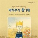 달걀책방 이미지