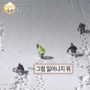 에어로예성 | 출근이고 개강이고 3월이고 암튼 나는 모르는 일 나는 몰라 하나도 몰라