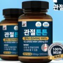 두리농산 이미지