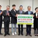 세진엔지니어링 이미지