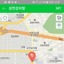 성연감자탕 이미지