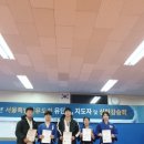 노량진 유도체육관 이미지
