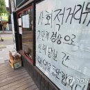 서울노래연습장 이미지