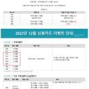 이지정보통신 네이버블로그
