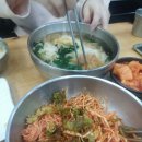 양산할매국시