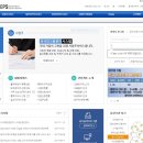 (재단)출입국관리협회 이미지