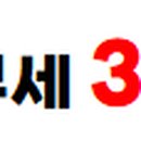 구민운동장(공중) 이미지