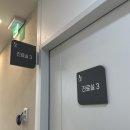 조은산부인과의원 이미지