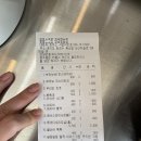 응응스크르화성 - 화성시 병점1로 65 | 응응스크르화성