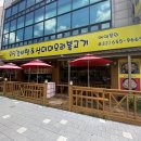 오직갈비탕 이미지