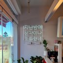 감성커피김해 이미지