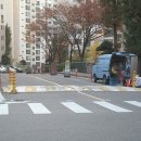 건영아파트 이미지