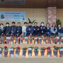 (주)사랑나눔 이미지