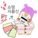 벤티프레소 이미지