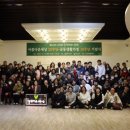 인산의료재단 이미지