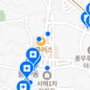 트리플란트치과의원 이미지