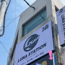 멀티플레이존 이미지