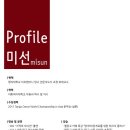 아리엘&미선 님의 솔땅 특강 (2015.12.10. & 12.17. 목) - 12/16일(수)까지 『추가』 모집(1~84기까지 수강) 이미지