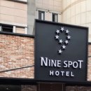 모텔리무진 이미지